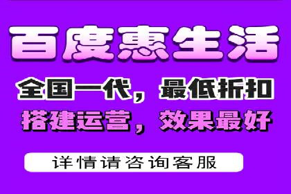 百度竞价推广代运营实战技巧案例解析
