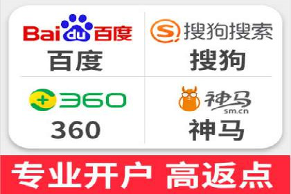百度竞价成本分析，案例启示
